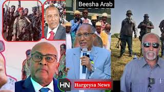 Daawo War Cusub Oo Somaliland Ka Soo Dhacay Podcast HN [upl. by Lila12]