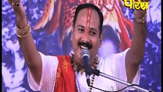 PRADEEP MISHRA JI  EP  2  SHIV MAHA PURAN KATHA [upl. by Ardehs801]