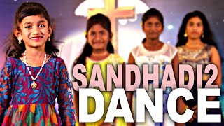 SANDHADI2 DANCE by kids from Ecclesia Full Gospel Church Kazipet [upl. by Aicnelev]