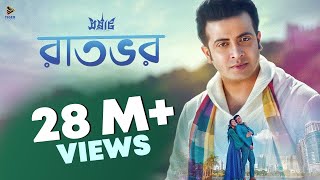 Raatbhor  Imran  SAMRAAT The King Is Here 2016  Video Song  Shakib Khan  Apu Biswas [upl. by Aliber]