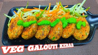 Veg Galouti Kebab Veg Galouti Kebab Recipe [upl. by Amin658]