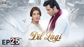 Dil Lagi Last Episode 25  Humayun Saeed  Mehwish Hayat  Imran Ashraf  ARY Digital Drama [upl. by Ollayos]