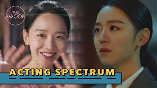 Choose your favorite Shin Haesun ENG SUB [upl. by Oratnek377]