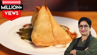 Crispy Samosa Recipe  दुकानें है बंद और समोसे खाने का है मन तो घर में बनाइये खस्तेदार समोसे [upl. by Carri]