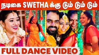 TV Actress Swetha Engagement  Full Dance Video [upl. by Ethyl207]