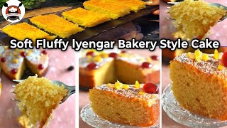 Soft Fluffy lyengar Bakery Style Cake Recipe Rohinikitchenyummyfood [upl. by Valerye216]