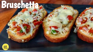 BRUSCHETTA  BRUSCHETTA RECIPE  How To Make Bruschetta Recipe  Easy amp Simple Recipe  Appetizer [upl. by Hoem273]