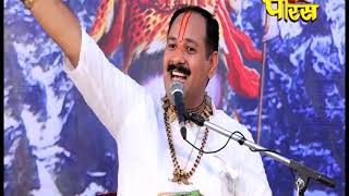 PRADEEP MISHRA JI  EP  11  SHIV MAHA PURAN KATHA [upl. by Yenaled]