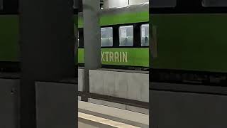 FlixTrain nach Stuttgart [upl. by Jeffries]