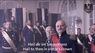 National Anthem of the German Empire  Heil dir im Siegerkranz 18711918 Short Version [upl. by Asyl]