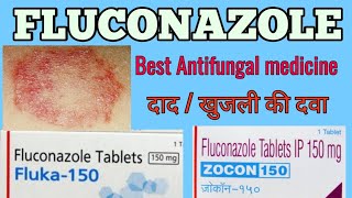 Fluconazole tablet 150 mg  Zocon tablet Use dose LEARN ABOUT MEDICINE [upl. by Eirrem952]