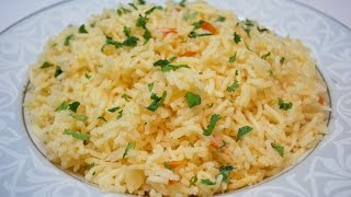 Simple Rice Pilaf Recipe  Fragrant Rice [upl. by Aliekat]