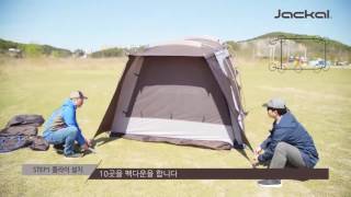 Jackal Baikal tent Setup Video [upl. by Schild]