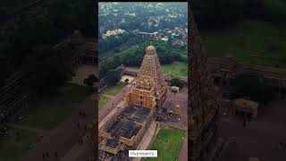 Thanjavur Big Temple🔥 [upl. by Jepson]