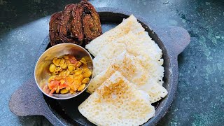 Maharashtrian Ghavan Recipe  Rice Flour Crepes  NEER DOSA  QUICK SNACKS  AR CREATIONS [upl. by Fortune]