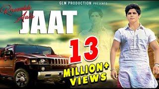 Rasookh Aala Jaat रसूख आला जाट  Veer Sahu  Anirudh Lalit  GLM Production  New Haryanvi Song [upl. by Dduj]