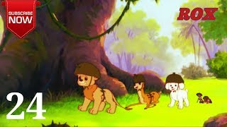 Simba Cartoon Hindi Full Episode  24  Simba The King Lion  JustKids Show [upl. by Rednav]