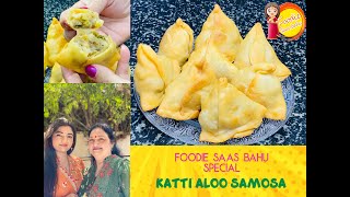 Bina Ubale Banaiye Kachi Aloo k Samose Ghar Pe  Samosa Banane ka Ekdum Naya Tarika  Samosa Recipe [upl. by Calvina663]