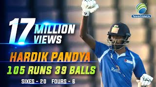 Hardik Pandya’s Batting  105 Runs in 39 Balls  in DY Patil T20 Cup 2020 [upl. by Nilatak]