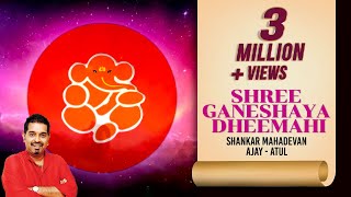 Shree Ganeshaya Dheemahi Official Video  Shankar Mahadevan  Ajay  Atul [upl. by Cayser936]