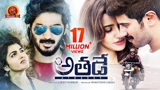 Athadey Solo Full Movie  2018 Telugu Full Movies  Dulquer Salmaan Dhansika Neha Sharma [upl. by Maffei]