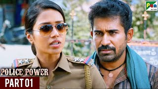 Police Power Thimiru Pudichavan New Hindi Dubbed Movie  Vijay Antony Nivetha Pethuraj  Part 1 [upl. by Zedecrem]