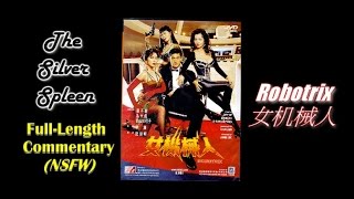 Robotrix女机械人 FullLength Commentary [upl. by Annunciata]