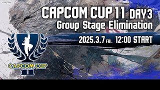 【日本語実況】「CAPCOM CUP 11」 Day3「Group Stage Elimination  Day3」 [upl. by Belamy]