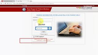 MPOnline Portal से University में Student Login कैसे करें [upl. by Aydin938]