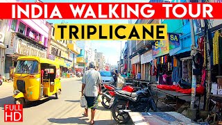 Triplicane Street Walking  Parthasarathy Temple  India  Walking Tours  Part 1 [upl. by Konstanze]