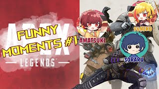 UTAITE Clip  Eng APEX LEGENDS 1  Cant find Soraru Thank you from 96Neko Amatsuki bullying [upl. by Enobe63]