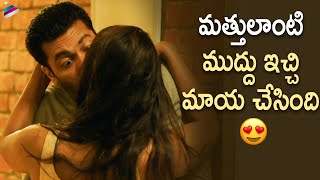 Nivetha Pethuraj amp Jayam Ravi Best Romantic Scene  Tik Tik Tik Telugu Movie  Telugu FilmNagar [upl. by Sair]