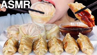 ASMR Mandu Dumplings and Fire Sauce 만두 먹방 Eating Sounds Mukbang [upl. by Assiralc377]