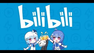 Download BiliBili Audios amp Videos [upl. by Anuska]