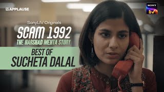 Best of Sucheta Dalal  Scam1992  Sony Liv Shreya Dhanwanthary [upl. by Hocker]