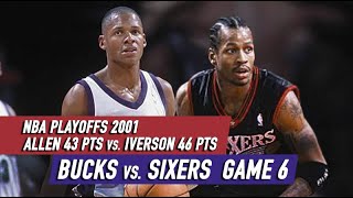 NBA Playoffs 2001 Bucks vs Sixers Game 6  Full Highlights Ray Allen 43 pts Iverson 46 pts [upl. by Eiduam]