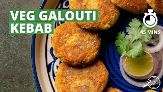 Veg Galouti Kebab Recipe  Galouti Kebab  Healthy Veg Galouti Kebab  Kebab Recipes  Cookd [upl. by Rockafellow274]