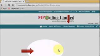 How to apply for BEd using MPOnline Portal [upl. by Luciana]