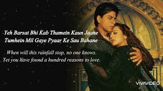 Yeh Hum Aa Gaye Hai Kahan Lyrics Translation  VeerZaara 2004  Shahrukh Khan Preity Zinta [upl. by Eedya]