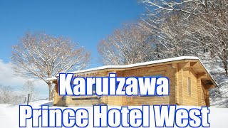 Dream Resort for Skiers  Karuizawa Prince Hotel West in Nagano Tokyo Japan 軽井沢プリンスホテルスキー場 [upl. by Padget814]