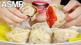 ASMR HOMEMADE KIMCHI DUMPLINGS NUCLEAR SAUCE EATING SOUNDS MUKBANG [upl. by Publia]