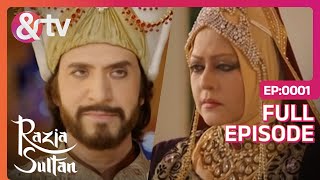 RAZIA · Episode 01 English Subtitles  Mahira Khan  Momal Sheikh  Mohib Mirza  Express TV [upl. by Stubbs]