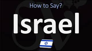 How to Pronounce Israel CORRECTLY [upl. by Nylessej]