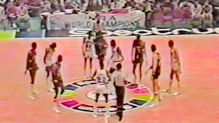 1984 Bucks vs 76ers Rare Full Game [upl. by Petronia]