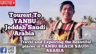 Massage therapy tourists to YANBU Saudi Arabia [upl. by Nared]