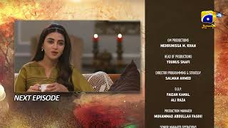 Sirf Tum Episode 14 Teaser  30th July 2023  HAR PAL GEO [upl. by Dichy349]