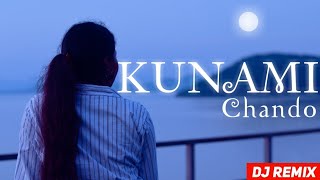 Kunami Chando Muthan  REMIX  New Santali Video Song 2022  Pedepepe [upl. by Reisman414]