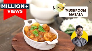 Chicken Dum Biryani recipe  चिकन दम बिरयानी  Chicken Biryani at home  Chef Ranveer Brar [upl. by Mont]