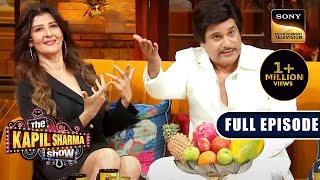 Stars Se Bhari Shyaam  Varsha Sangeeta Mandakini The Kapil Sharma Show 2  Ep 329  NEW FE [upl. by Linnea964]