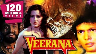 Veerana 1988 Full Hindi Movie  Hemant Birje Sahila Chadha Kulbhushan Kharbanda [upl. by Shewchuk]